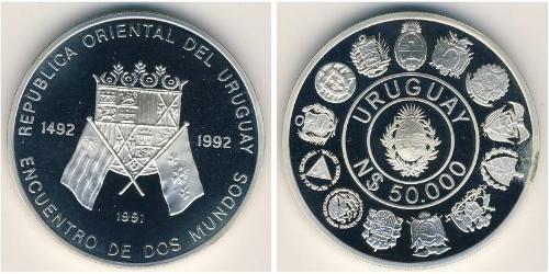 50000 Peso Uruguay (1825 - ) Silver 
