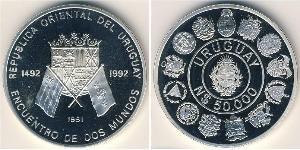 50000 Peso 乌拉圭 銀 