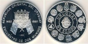 50000 Peso 乌拉圭 銀 