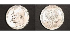 50000 Zloty República Popular de Polonia (1952-1990) Plata Józef Piłsudski