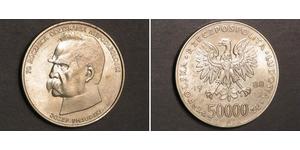 50000 Злотый Польская Народная Республика (1952-1990) Серебро Пилсудский, Юзеф