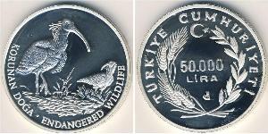 50000 Лира Турция (1923 - ) Серебро 