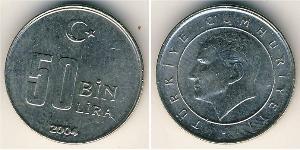 50000 Ліра Турція (1923 - ) Нікель/Мідь 