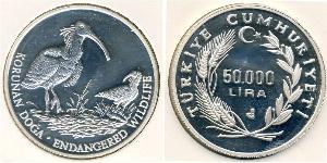 50000 Ліра Турція (1923 - ) Срібло 
