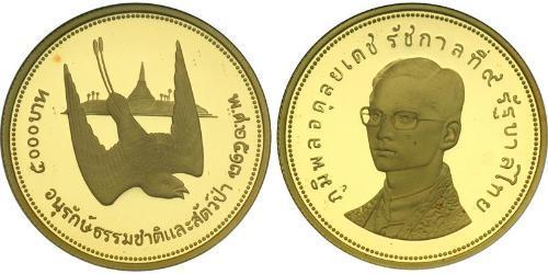 5000 Baht Thailand (1238 - ) Gold 