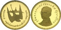 5000 Baht 泰国 金 
