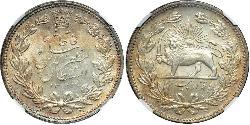 5000 Denaro Iran Argento 
