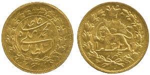 5000 Dinar Iran Gold 