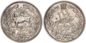 5000 Dinaro Irán Plata 