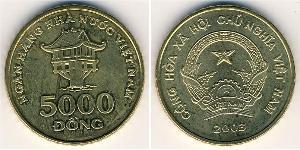 5000 Dong Vietnam (1945 - ) Laiton 