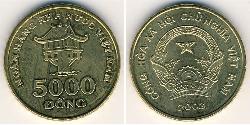 5000 Dong Vietnam (1945 - ) Ottone 