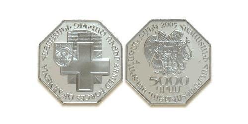 5000 Dram Arménie (1991 - ) Argent 