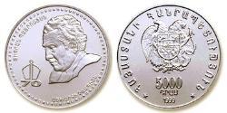5000 Dram Armenia (1991 - ) Argento 