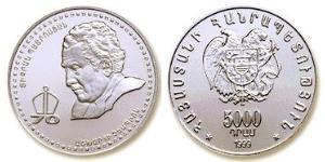 5000 Dram Armenia (1991 - ) Argento 