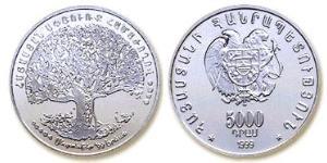 5000 Dram Armenia (1991 - ) Argento 