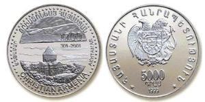5000 Dram Armenia (1991 - ) Plata 