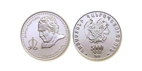 5000 Dram Armenien (1991 - ) Silber 