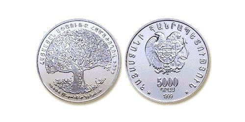 5000 Dram Armenien (1991 - ) Silber 