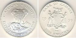 5000 Kwacha Zambia (1964 - ) Plata 