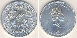 5000 Kwacha 赞比亚 銀 伊丽莎白二世 (1926-2022)