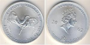 5000 Kwacha 赞比亚 銀 伊丽莎白二世 (1926-2022)