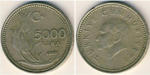 5000 Lira 土耳其 銅/镍 