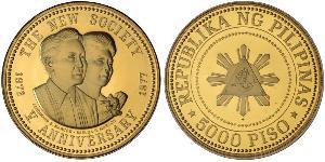 5000 Peso Philippines Or 