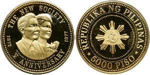 5000 Peso Filipinas Oro 