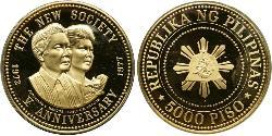 5000 Peso Filippine Oro 