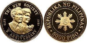 5000 Peso Filippine Oro 