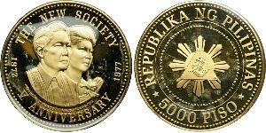 5000 Peso Filippine Oro 