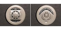 5000 Peso 乌拉圭 銀 