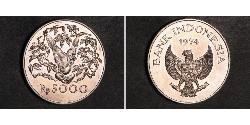 5000 Rupia indonesiana Indonesia (1945 - ) Argento 