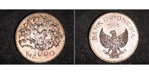 5000 Rupia indonesiana Indonesia (1945 - ) Argento 