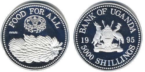 5000 Shilling Uganda Plata 