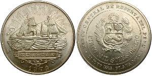 5000 Sol Perú Plata 