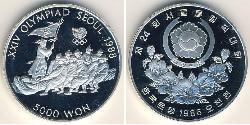 5000 Won Südkorea Silber 