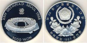 5000 Won Südkorea Silber 