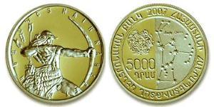 5000 Драм Армения (1991 - ) Золото 