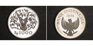 5000 Индонезийская рупия Индонезия (1945 - ) Серебро 