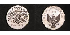 5000 Индонезийская рупия Индонезия (1945 - ) Серебро 