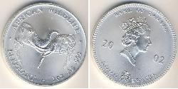 5000 Квача Замбія (1964 - ) Срібло Єлизавета II (1926-2022)