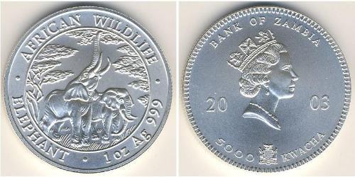 5000 Квача Замбія (1964 - ) Срібло Єлизавета II (1926-2022)