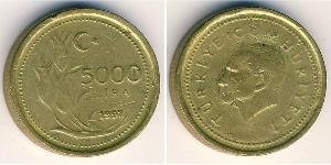 5000 Ліра Турція (1923 - ) Бронза 