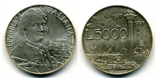 5000 Ліра Італія Срібло 