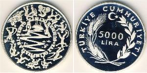 5000 Ліра Турція (1923 - ) Срібло 