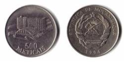 5000 Метикал Мозамбик,Республика (1975 - )  