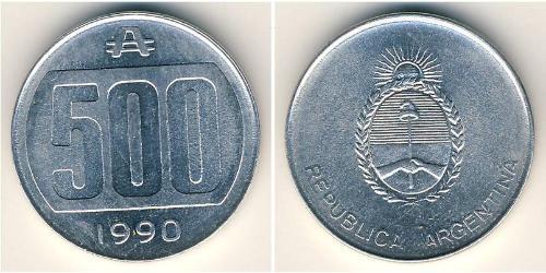500 Austral Argentine Republic (1861 - ) Aluminium 
