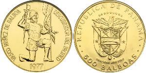 500 Balboa Republic of Panama Gold Vasco Núñez de Balboa (1475 – 1519)