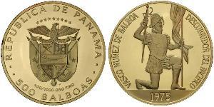 500 Balboa Republic of Panama Gold Vasco Núñez de Balboa (1475 – 1519)